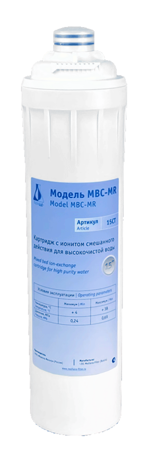 MBC-MR 15”