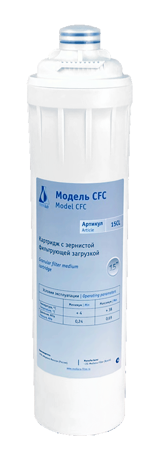 CFC 15”